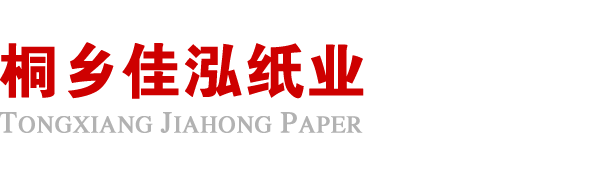 珠海铭轩文化遗产保护有限公司